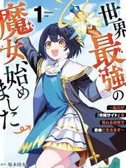 综艺节目《山河厨房》在线观看